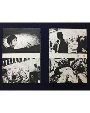 Daido Moriyama - Searching Journeys (6), Matsuyama & Hiroshima - 1970