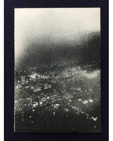 Daido Moriyama - Searching Journeys (8), Tokyo - 1970