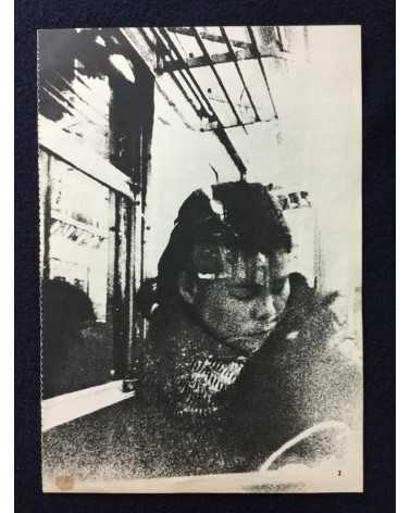 Daido Moriyama - Searching Journeys (8), Tokyo - 1970