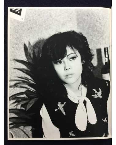 Nobuyoshi Araki - Midori - 1982