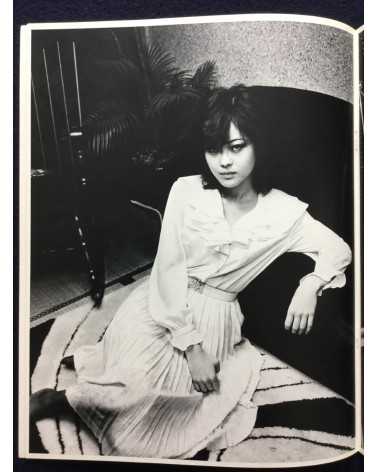 Nobuyoshi Araki - Midori - 1982