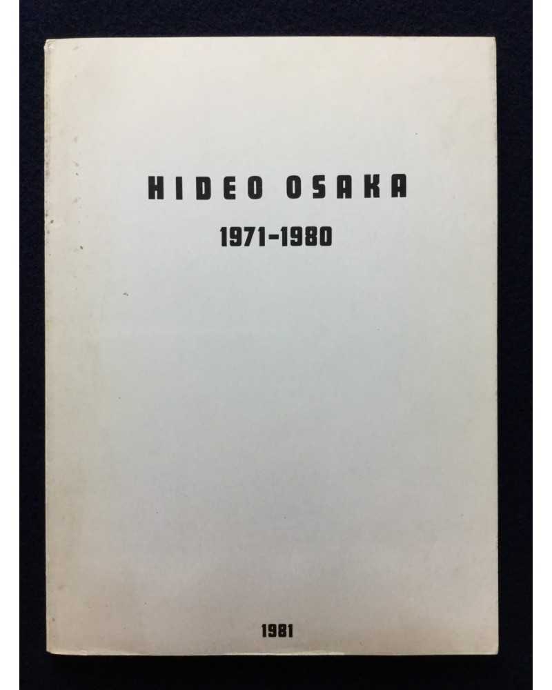 Hideo Osaka - 1971-1980 - 1981