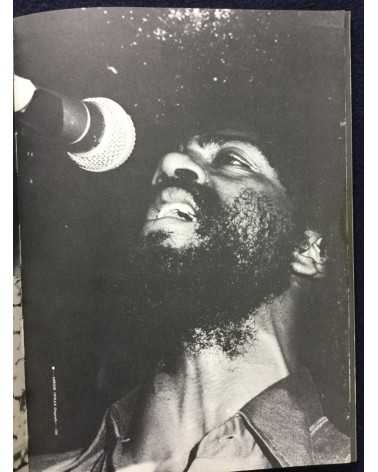 Satomi Nihongi - Punk Rock in London 1977-1979 - 1979