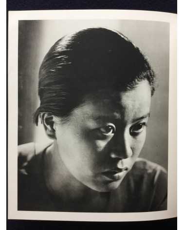 Yasuzo Nojima - A Posthumous Album - 1965