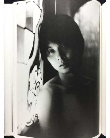 Sakiko Nomura - Nude / A Room / Flowers - 2012