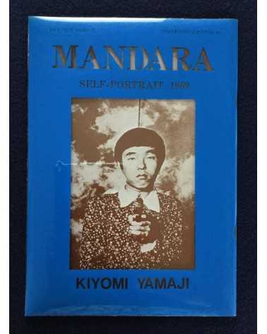 Kiyomi Yamaji - Mandala Self Portrait 1969 - 1976