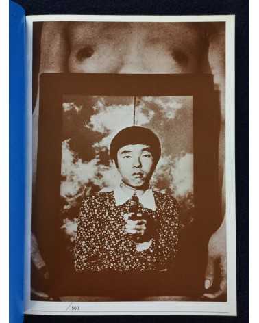 Kiyomi Yamaji - Mandala Self Portrait 1969 - 1976