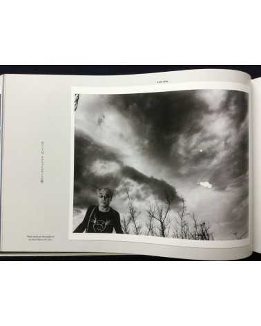 Nobuyoshi Araki - 2THESKY my Ender - 2009