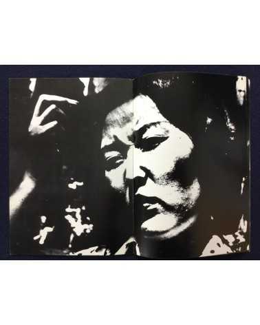Keizo Kitajima - Photo Express Tokyo No.4 - 1979