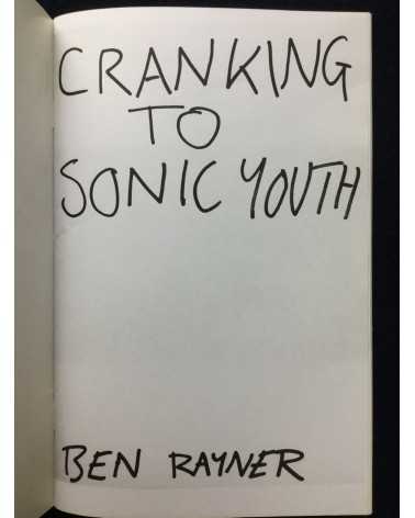 Ben Rayner - Cranking to Sonic Youth - 2009