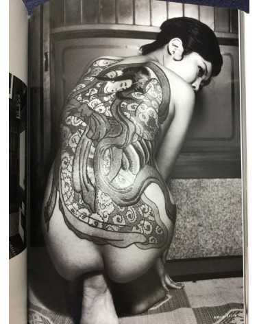 Kishin Shinoyama - The People by Kishin - 2012