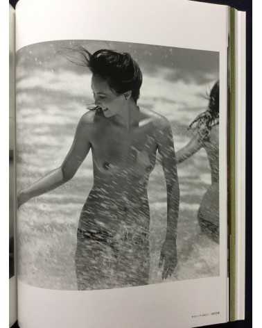 Kishin Shinoyama - The People by Kishin - 2012