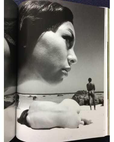 Kishin Shinoyama - The People by Kishin - 2012