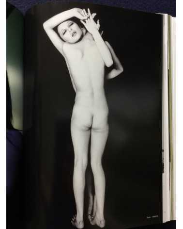 Kishin Shinoyama - The People by Kishin - 2012