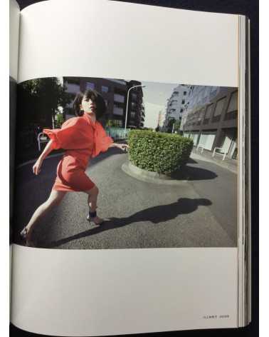 Kishin Shinoyama - The People by Kishin - 2012