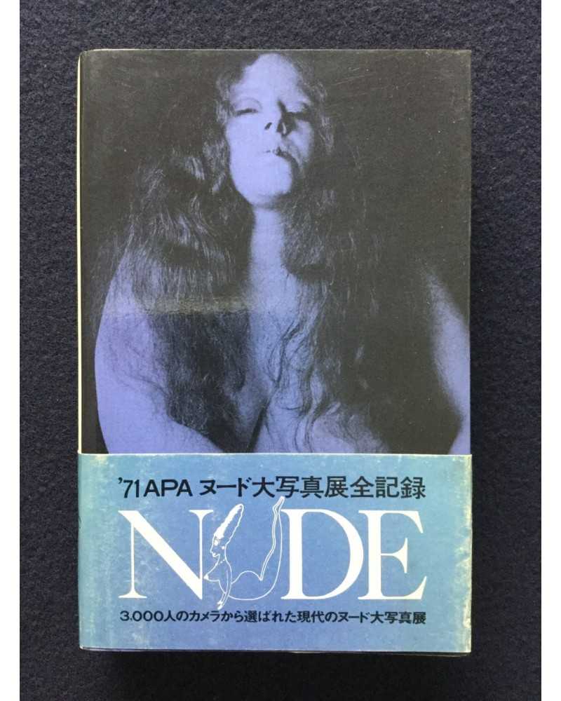 Nihon Kokoku Shashinka Kyokai - '71 APA, Nude - 1971