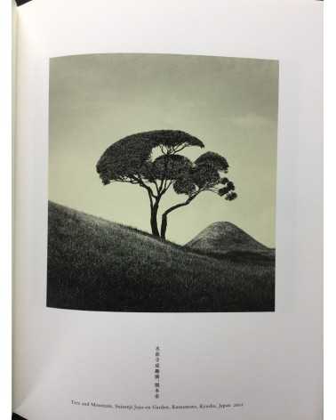 Michael Kenna - In Japan. Conversation with the Land - 2010