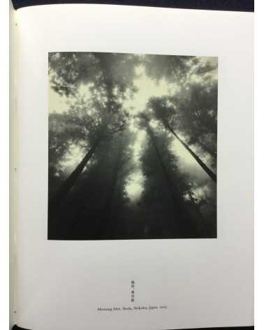 Michael Kenna - In Japan. Conversation with the Land - 2010
