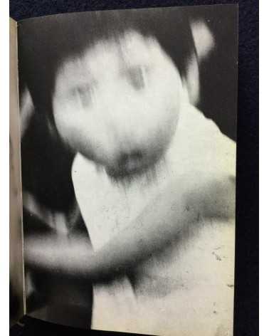 All Japan Students Photographers Association - Jokyo 1966 - 1968