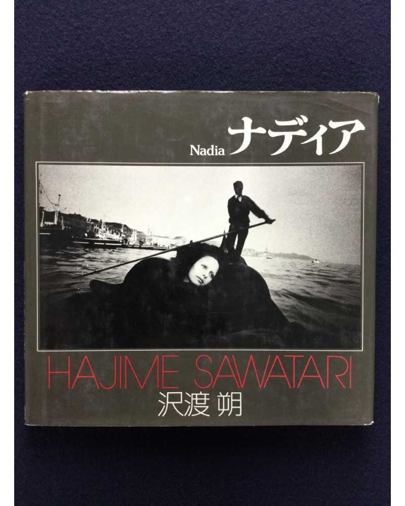 Hajime Sawatari - Nadia, Asahi Sonorama No.5 - 1973