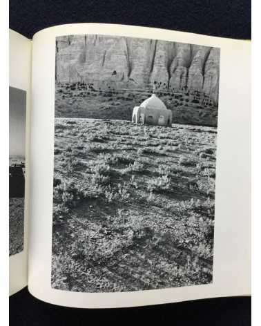 Shomei Tomatsu - Kingdom of Mud, Asahi Sonorama No.12 - 1972