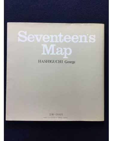 George Hashiguchi - Seventeen's Map - 1989