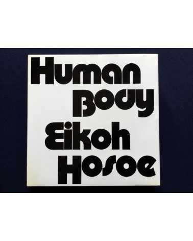 Eikoh Hosoe - Human Body + 4 Prints - 1982