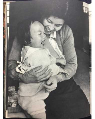 Ken Domon - Hiroshima - 1958