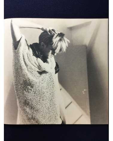 Comme des Garcons - Tricot, No. 7 - 1983