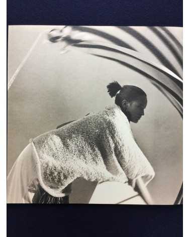 Comme des Garcons - Tricot, No. 7 - 1983