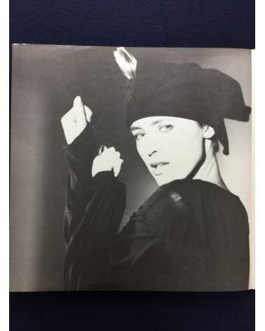 Comme des Garcons - Tricot, No. 5 - 1983