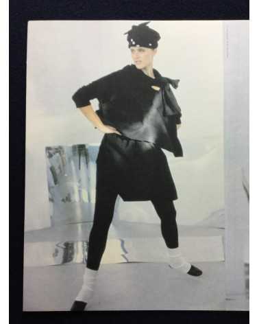 Comme des Garcons - Tricot, No. 3 - 1982