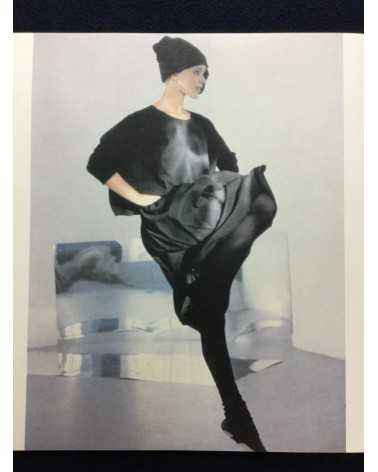 Comme des Garcons - Tricot, No. 3 - 1982