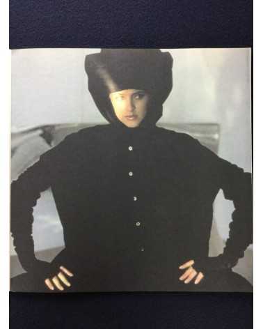 Comme des Garcons - Tricot, No. 3 - 1982