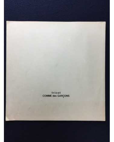 Comme des Garcons - Tricot, No. 1 - 1982