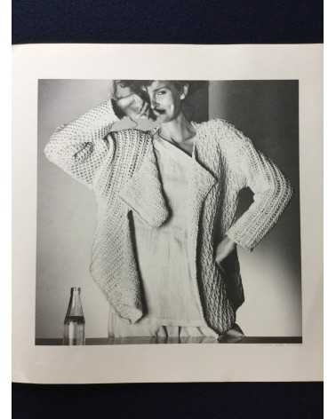 Comme des Garcons - Tricot, No. 1 - 1982