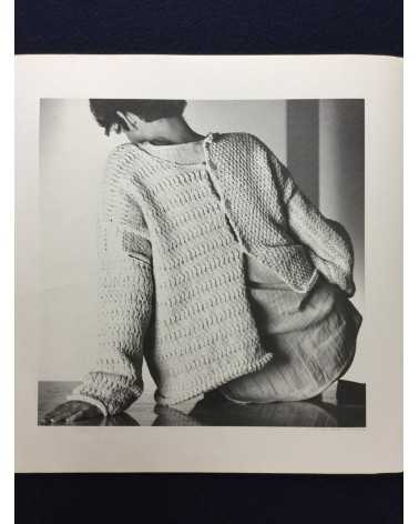 Comme des Garcons - Tricot, No. 1 - 1982