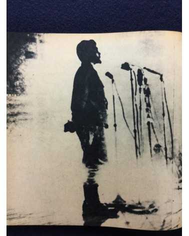 The Light of Buenos - Guevara Shashinshu Che - 1969