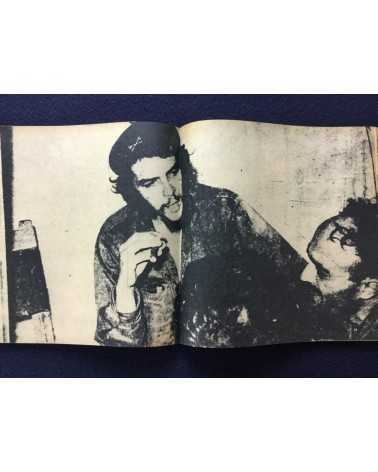 The Light of Buenos - Guevara Shashinshu Che - 1969