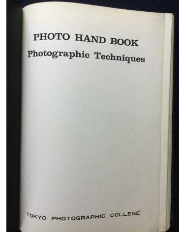 Tokyo Photographic College - Photo Hand Book, Photographic Techniques and Darkroom Techniques - 1972