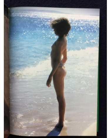 Jacques Bourboulon - Photo Girl 7 - 1982