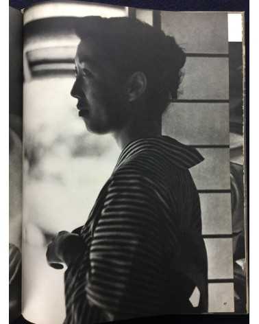 An Overview of Modern Japanese Photography (Gendai Nihon Shashin Zenshu). Volumes 1-9 - 1958/1959