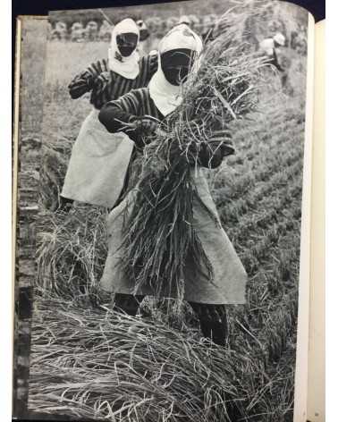 An Overview of Modern Japanese Photography (Gendai Nihon Shashin Zenshu). Volumes 1-9 - 1958/1959