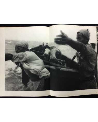 An Overview of Modern Japanese Photography (Gendai Nihon Shashin Zenshu). Volumes 1-9 - 1958/1959