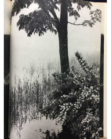 An Overview of Modern Japanese Photography (Gendai Nihon Shashin Zenshu). Volumes 1-9 - 1958/1959