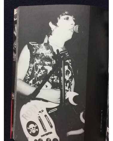 Satomi Nihongi - Punk Rock in London 1977-1979 - 1979