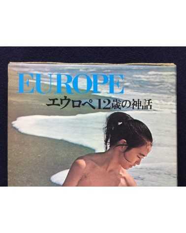 Kazuo Kenmochi - Europe - 1971