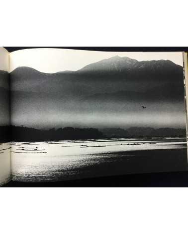 Haruo Tomiyama - Sado Island - 1979