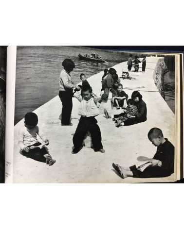 Yoshi Nitta - Between the sea and the sun, People of Sadamisaki Peninsula - 1980