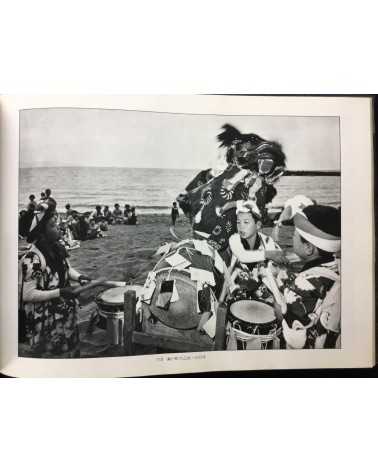 Yoshi Nitta - Between the sea and the sun, People of Sadamisaki Peninsula - 1980